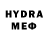 ГЕРОИН VHQ Visarion MC