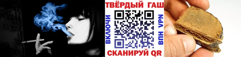 blacksprut tor  Красный Кут  Гашиш убойный 