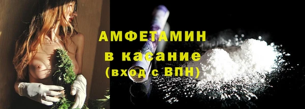 jwh Алексин