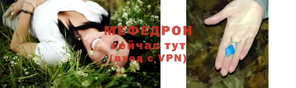 кокаин перу Белокуриха