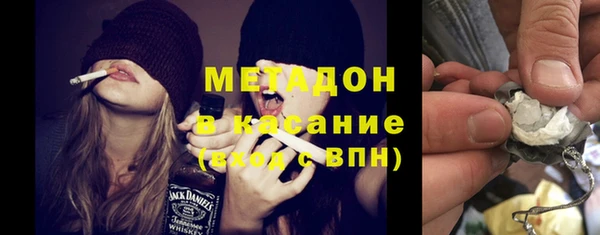 мескалин Алзамай