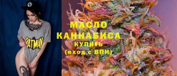 mdpv Болотное