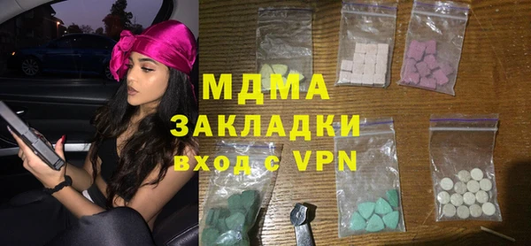 мдпв Белоозёрский